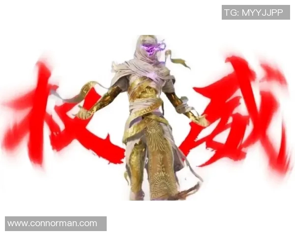 权威发布和平精英技术实力榜单揭示顶尖战队实力与战术创新